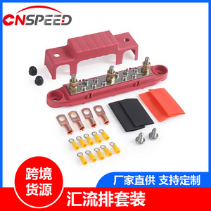 Bloque de Distribución de Batería 150A, Riel de Terminales de Cobre con Aislamiento de Nylon Rojo para Sistema Eléctrico de RV y Barcos - Product Image 5