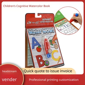 <span class=keywords><strong>Libro</strong></span> da colorare riutilizzabile Water WOW Water Reveal, tavoletta magica per disegnare senza disordine, a tema sottacqua, gioco educativo da viaggio per bambini, idea regalo - Product Image 6