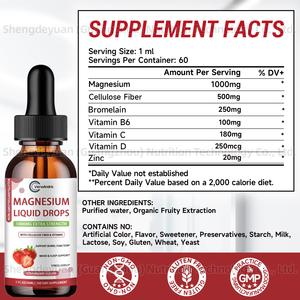 OEM magnezyum glisinat çilek lezzet Oral sıvı <span class=keywords><strong>C</strong></span> vitamini <span class=keywords><strong>D</strong></span> B6 ve uyku ruh hali rahatlama için çinko ile <span class=keywords><strong>d</strong></span>üşer - Product Image 2