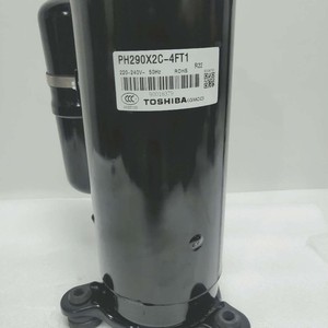 Compresseur scroll Toshiba PH295X2CS-8KTC1 pour remplacement de climatisation - Product Image 3