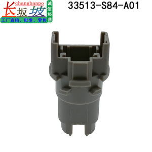 Honda 33513-S84-A01 Rear Tail <b>Light</b> Bulb <b>Socket</b> Plastic Replacement Part For Accord Civic Fit Odyssey City - Product Image 4