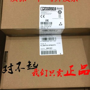 Phoenix Contact FL <b>Switch</b> SFNB 5TX 8TX 10 100 1000Mbps VLAN Support <b>Network</b> <b>Switch</b> - Product Image 2
