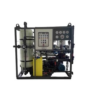 Sistema de tratamiento de <span class=keywords><strong>agua</strong></span> <span class=keywords><strong>salada</strong></span> Desalinización <span class=keywords><strong>Agua</strong></span> <span class=keywords><strong>salada</strong></span> a <span class=keywords><strong>agua</strong></span> potable Membrana de ósmosis inversa Dispositivo purificado Máquina de filtro - Product Image 1