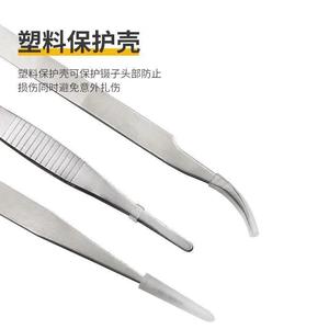 Guka Stainless Steel Tweezers Set 3Pc Smooth Tip For Diy Craft Non Sharp With Plastic Cap Protection - Product Image 1