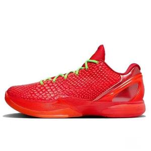 basketball shoes with the best cushion