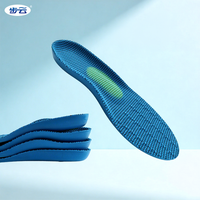 Semelles de sport respirantes en PU haute résilience avec soutien de la voûte plantaire, points de massage, déodorant pour soulager la pression des pieds, confort unisexe