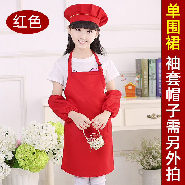 Red (separate apron)