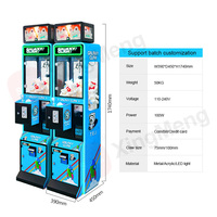 Máquina de garras metálica operada con monedas, con enchufe europeo, para centros de juegos recreativos, con vitrina para premios de peluches y mini muñecas.