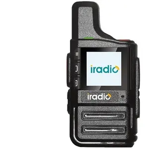 Iradio H16 4g对讲机长途5000公里网络手架dmr火腿收音机热卖