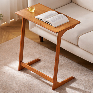 Small Wooden <b>Side</b> <b>Table</b> For <b>Sofa</b> Bedside Living Room Coffee <b>Table</b> With Book And Tea Cup - Product Image 1