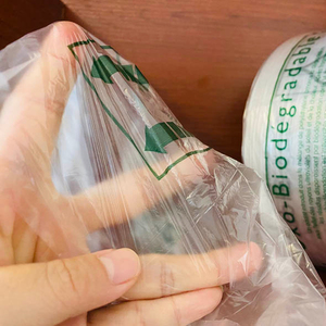 ม้วนถุงใส่อาหารแบบซีลดาว HC HDPE ย่อยสลายได้ทางชีวภาพ - Product Image 5