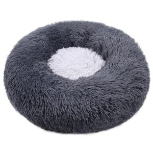 Taklit kürk rahat yıkanabilir yumuşak Donut evcil hayvan kedi köpek yatağı sıcak yuvarlak özelleştirilmiş sakinleştirici kabarık peluş noel miyav - Product Image 1