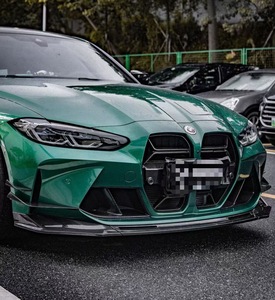 Aileron avant en fibre de carbone sèche de haute qualité V Style pour <span class=keywords><strong>Bmw</strong></span> <span class=keywords><strong>M3</strong></span> <span class=keywords><strong>G80</strong></span> M4 G82 G83 Modèles Lèvre de pare-chocs avant - Product Image 2