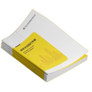 Impresión de folletos personalizados en formato 16mo para carteles, folletos, catálogos, libros, revistas, publicación personalizada - Product Image 5