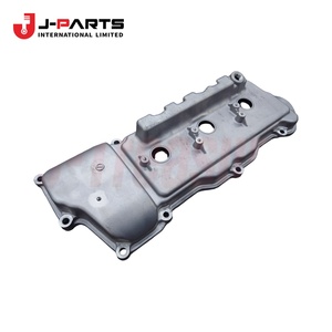 Couvercle de culasse pour Toyota Hilux Surf RZN169 1999-2004 OE 11201-75020 1120175020 - Product Image 1