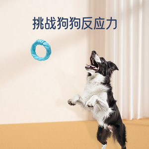 Jouet à mâcher pour chien en forme d'anneau tressé bleu orange, grand modèle, jouet interactif d'entraînement pour animaux de compagnie - Product Image 3