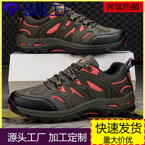 Chaussures de randonnée pour hommes, bout rond, tige synthétique, doublure en mesh, semelle extérieure en caoutchouc antidérapante, toutes saisons, semelle intermédiaire en EVA, randonnée en plein air - Product Image 5