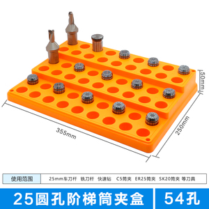 Portaherramientas BT30 BT40 BT50, caja de almacenamiento de herramientas de torneado de torno cuadrado, OEM personalizable para centro de máquinas <span class=keywords><strong>CNC</strong></span> - Product Image 3