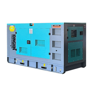 Silent <b>Generator</b> 30kVA 40kVA 50kVA 60kVA 80kVA 100kVA 125kVA 150kVA 200kVA 3Phase 50/60Hz 230/400V CE ISO Certified P - Product Image 4