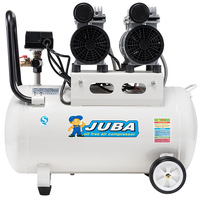 Compresseur d'air sans huile Juba 55L, 2 cylindres, type piston, pour usage dentaire et peinture