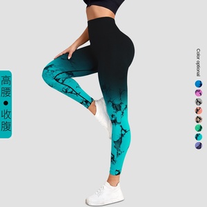 Pantalon de yoga long à effet tie-dye <span class=keywords><strong>dégradé</strong></span>, sans couture, pour femmes, pour la course à pied, sport, taille haute, effet lifting des fesses, contrôle du ventre - Product Image 2
