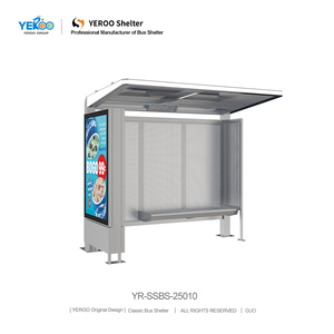 مأوى محطة محطة توقف الحافلات المعدنية الذكية الحديثة للمدرسة مع واي فاي - Product Image 2