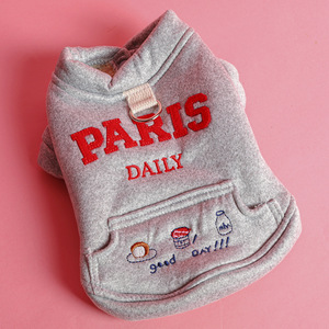 PETCIRCLE Pet Clothing, Dog and Cat Apparel, Autumn/Winter Parisian Casual Sweatshirts - Product Image 5