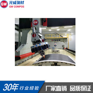 เครื่องวางแผ่นตาข่ายคาร์บอนไฟเบอร์คอมโพสิต Gw Compos รุ่น Gwjm2005 ผลิตตามสั่งสำหรับอุปกรณ์การผลิตแผ่น - Product Image 4