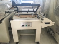 Machine à sceller manuelle de type L FQL-450B