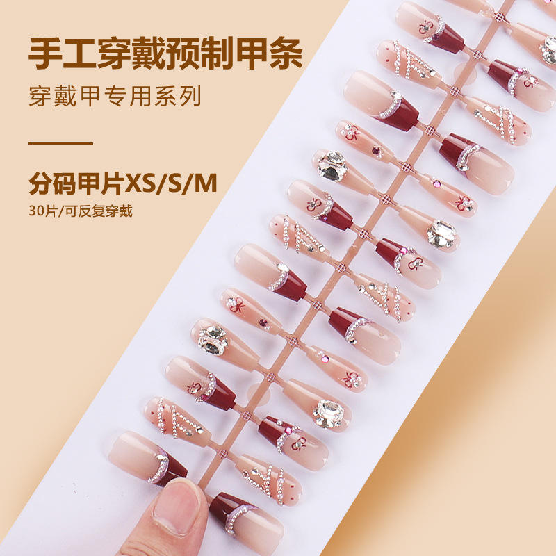 BY1549 finished strip 30 pieces board