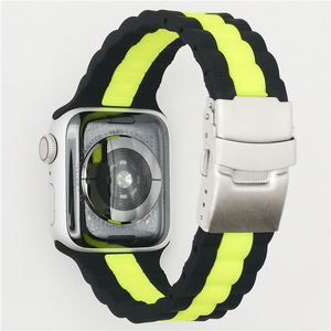 Correa de Silicona de Dos Colores con Tres Cuentas para <span class=keywords><strong>Apple</strong></span> <span class=keywords><strong>Watch</strong></span> Ultra9876543210 Generation <span class=keywords><strong>Se</strong></span> Sports, con Embalaje de Metal Desnudo CN None - Product Image 1
