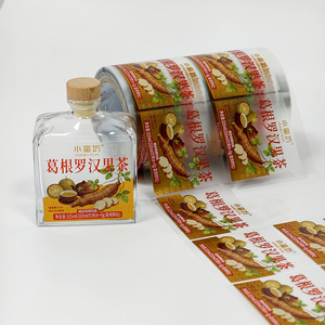 Bottle Roll Labels Custom Printed Waterproof Vinyl Sticker Labels Self <b>Adhesive</b> for Water Bottles Juice and Beverage Packaging - Product Image 3
