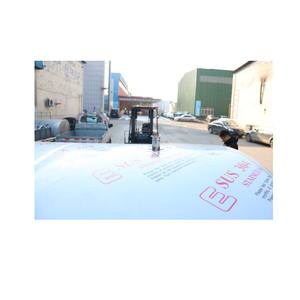 Nouvelle petite ligne de traitement du fromage, réservoir aseptique, Machine de fabrication de yaourt au lait de haute qualité - Product Image 6