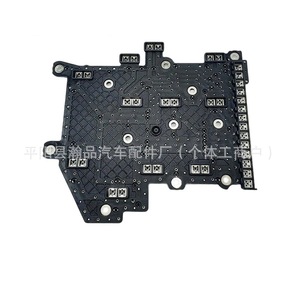 Câble de boîte de vitesses 0DE DQ380 0GC927709A 0DW927709A pour réparation et remplacement de transmission Audi - Product Image 3