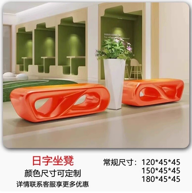 Japanese-style chair-three sizes