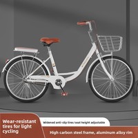 Vélo de route urbain léger à une vitesse, 24 pouces, 26 pouces, cadre en acier haute teneur en carbone, jantes en alliage d'aluminium, frein avant V-brake, frein arrière à tambour