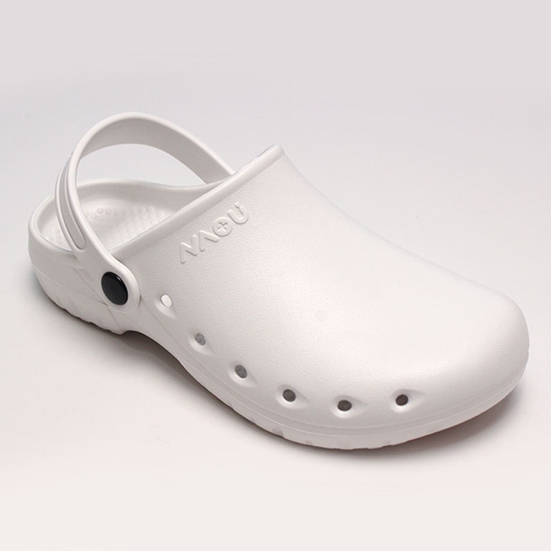 สายสีขาว