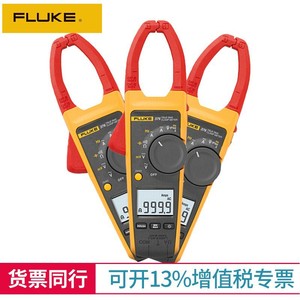 แคลมป์มิเตอร์ Fluke 376 True RMS 1000V 100A วัดกระแสไฟ AC/DC ช่วงการวัด 28 มม. มัลติมิเตอร์ - Product Image 3