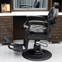 Fauteuil de Barbier Moderne pour Hommes avec Siège en Cuir et Pompe Hydraulique, Chaise de Coiffure Premium Inclinable et Réglable en Hauteur