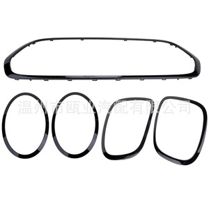 Anillo embellecedor de faros delanteros Bmw 51137300589 51137300631 para Mini Cooper F55 F56 F57 2014-2021, instalación con cinta adhesiva - Product Image 4