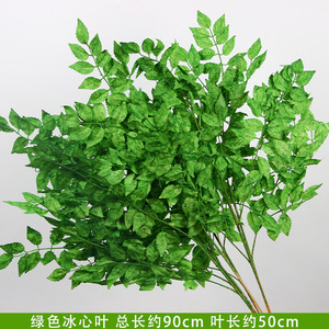 Plantes vertes artificielles, arrangements floraux de mariage, décorations florales suspendues de style forêt, blanches et vertes, pour mariages - Product Image 5