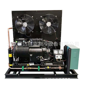 ตู้แช่เย็น Copeland รุ่น YBF0800GR ขนาด 6 กิโลวัตต์ ชุดสมบูรณ์ สำหรับอาหาร ชา และอุปกรณ์ร้านอาหาร - Product Image 2