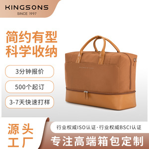 Kingsons Gym Bag Multi Layer Large Capacity Travel Tote Bag Unisex Solid Color Zipper Opening Orange Black White - Product Image 4
