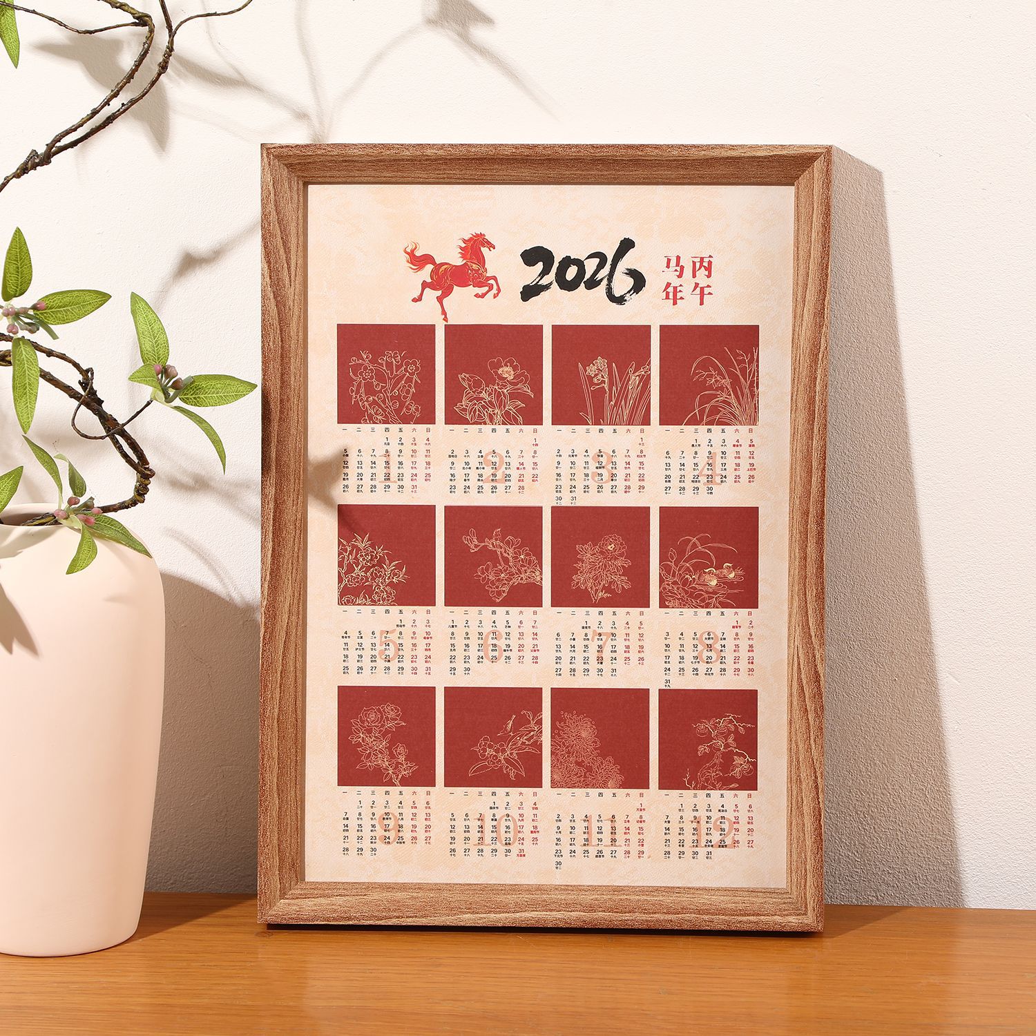 Teak sloped, 3 sheets calendar cardstock