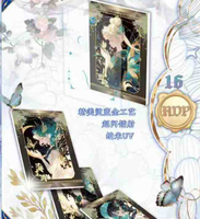 Lo más nuevo, tarjetas de edición de colección de Anime de Sailor Moon, bonita chica, belleza, lindo Tsukino Usagi, caja ciega para regalos para niños