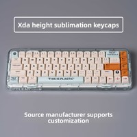 Keycap en PBT à sublimation thermique cinq faces, profil XDA, thème Crème Plastique, pour clavier mécanique