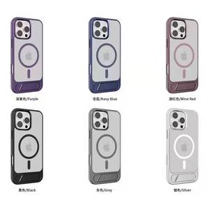 Funda de teléfono esmerilada magnética con soporte de Metal, funda de teléfono con soporte Diagonal Invisible para <span class=keywords><strong>OPPO</strong></span> A38 4G A18 <span class=keywords><strong>A58</strong></span> <span class=keywords><strong>5G</strong></span> A78 <span class=keywords><strong>5G</strong></span> - Product Image 5