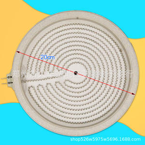 Plaque chauffante en céramique 20 cm 2200 W, brûleur électrique, pièce de rechange pour plaque de cuisson domestique - Product Image 1