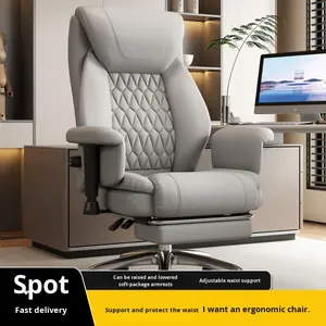 เก้าอี้สำนักงานผู้บริหาร ดีไซน์หรูหรา หนังแท้ รองรับสรีระ พนักพิงหลัง 5 ดาว ปรับได้ ใช้งานสะดวกสบายเป็นเวลานาน - Product Image 4