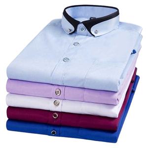 Automne 2024 nouveaux hommes cravate boucle Double col mince hommes chemise Non-fer Stretch tissu chemise hommes - Product Image 1